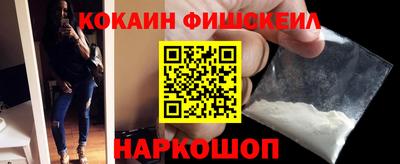 амф Кимры