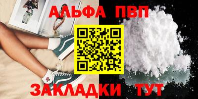 амф Кимры
