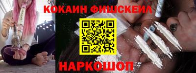 прущие грибы Апшеронск