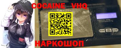 амф Кимры