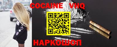 амф Кимры