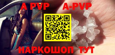 эйфоретик Кинель