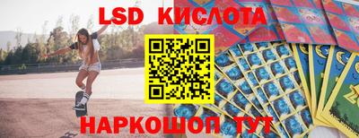 соль курить ск Кингисепп
