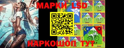 соль курить ск Кингисепп