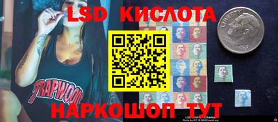 соль курить ск Кингисепп