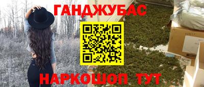 эйфоретик Кинель