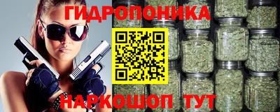 эйфоретик Кинель