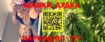 эйфоретик Кинель