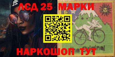 соль курить ск Кингисепп