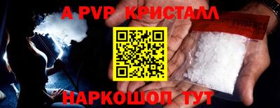амф Кимры