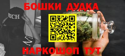 амф Кимры
