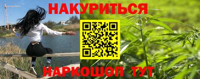 эйфоретик Кинель
