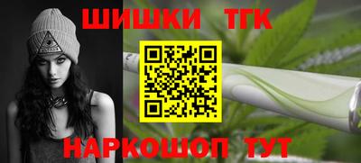 соль курить ск Кингисепп