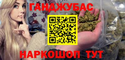 эйфоретик Кинель