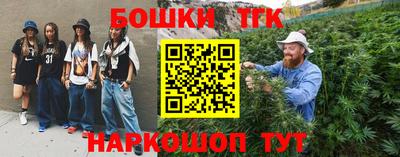 mdma Можайск