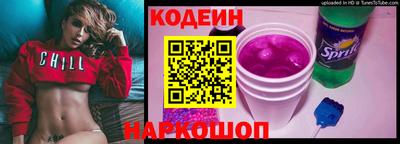 амф Кимры