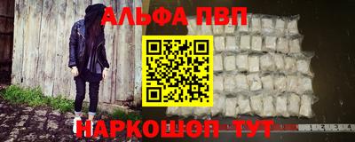 МДПВ Апрелевка