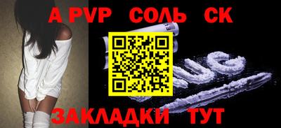 амф Кимры