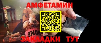 соль курить ск Кингисепп