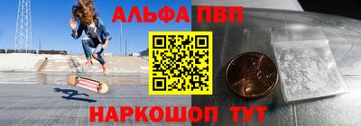 амф Кимры