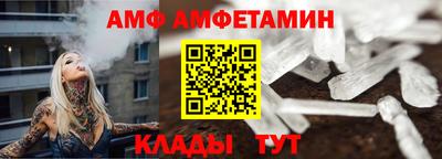 каннабис Можга