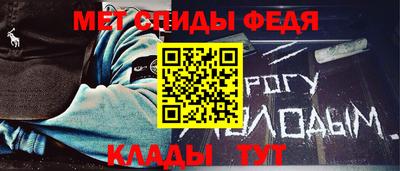 МДПВ Апрелевка