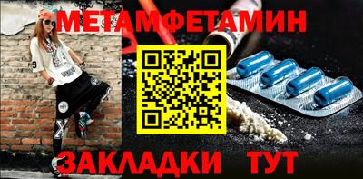 эйфоретик Кинель