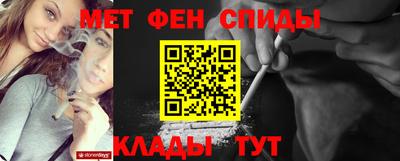 соль курить ск Кингисепп