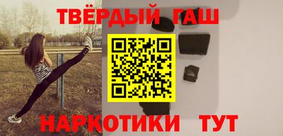 эйфоретик Кинель