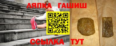 эйфоретик Кинель