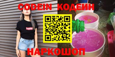 амф Кимры