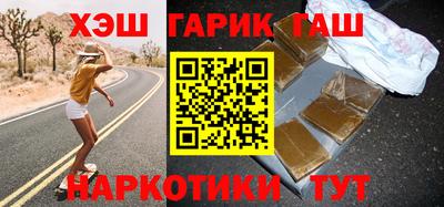 эйфоретик Кинель