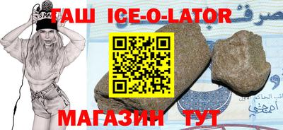 прущие грибы Апшеронск