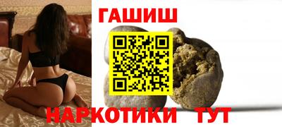 МДПВ Апрелевка