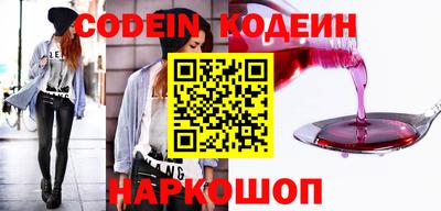 соль курить ск Кингисепп