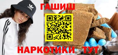 эйфоретик Кинель