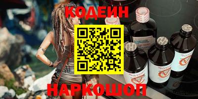 амф Кимры