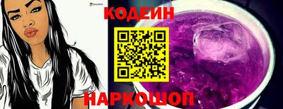 амф Кимры