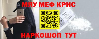 соль курить ск Кингисепп