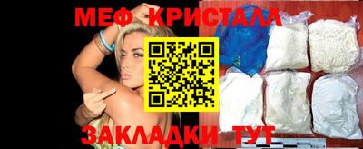 МДПВ Апрелевка