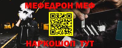 соль курить ск Кингисепп