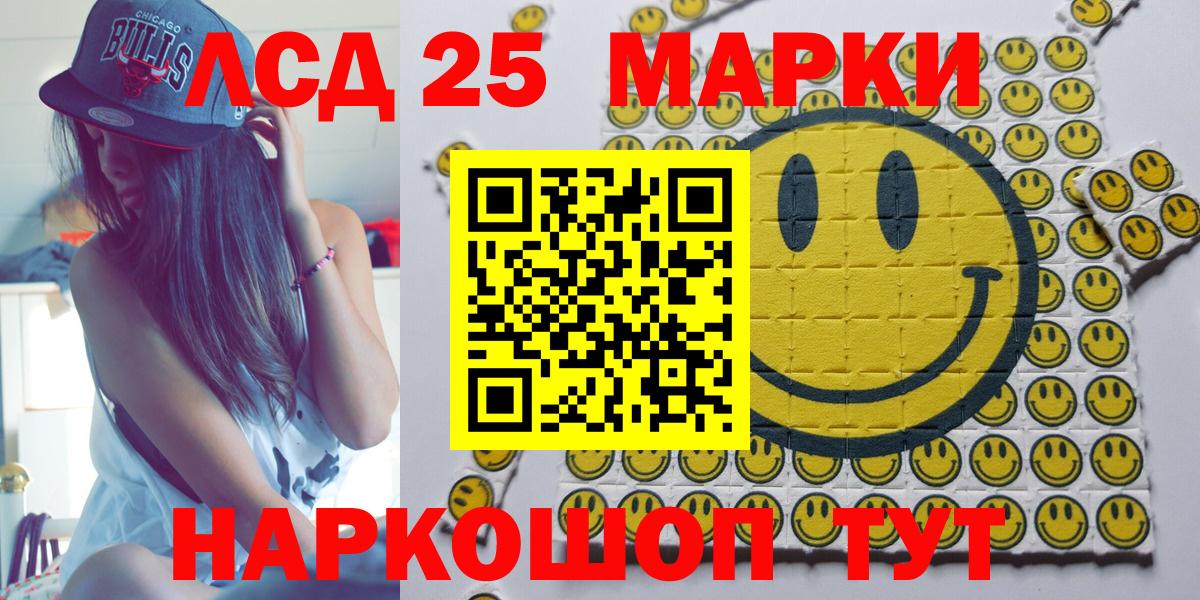 Метадон Лабытнанги