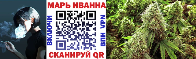 площадка Telegram  Лабытнанги  МАРИХУАНА THC 21%  закладки 